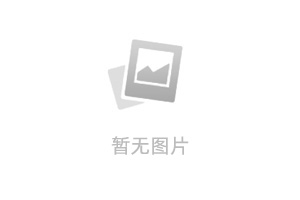 市场监管总局关于加强认证信息报送和  认证证书信息查询管理的公告
